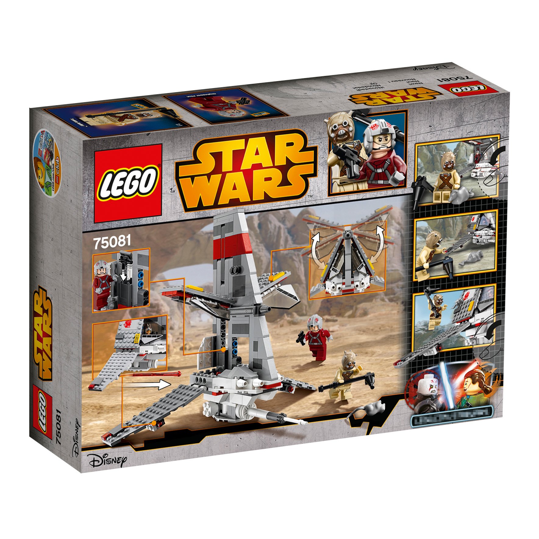 Lego Star Wars 75081 – T-16 Skyhopper