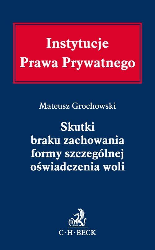 

Skutki braku zachowania formy… Grochowski