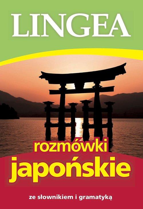 

Rozmówki japońskie ze słownikiem i gramatyką w3 Pr