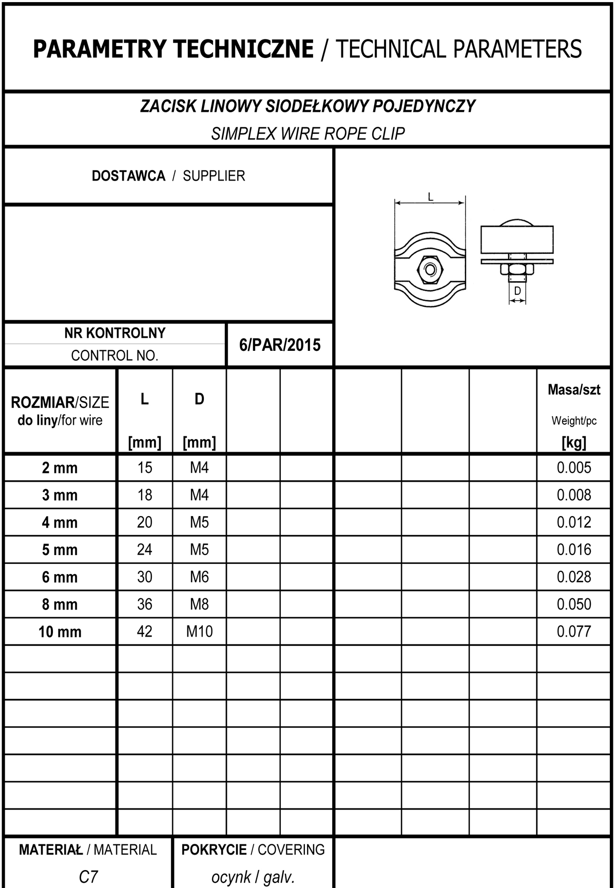 ZACISK LINOWY SIODEŁKOWY POJ. 2 mm - 10 szt. ATEST Marka GM