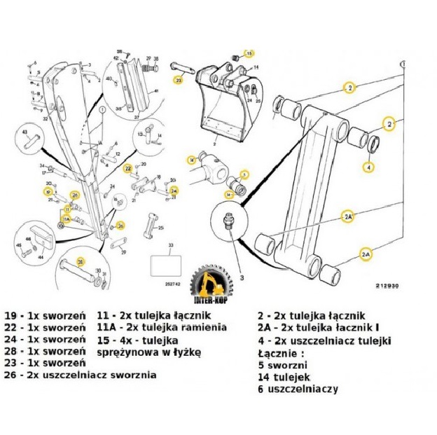 Схема стрелы jcb 3cx