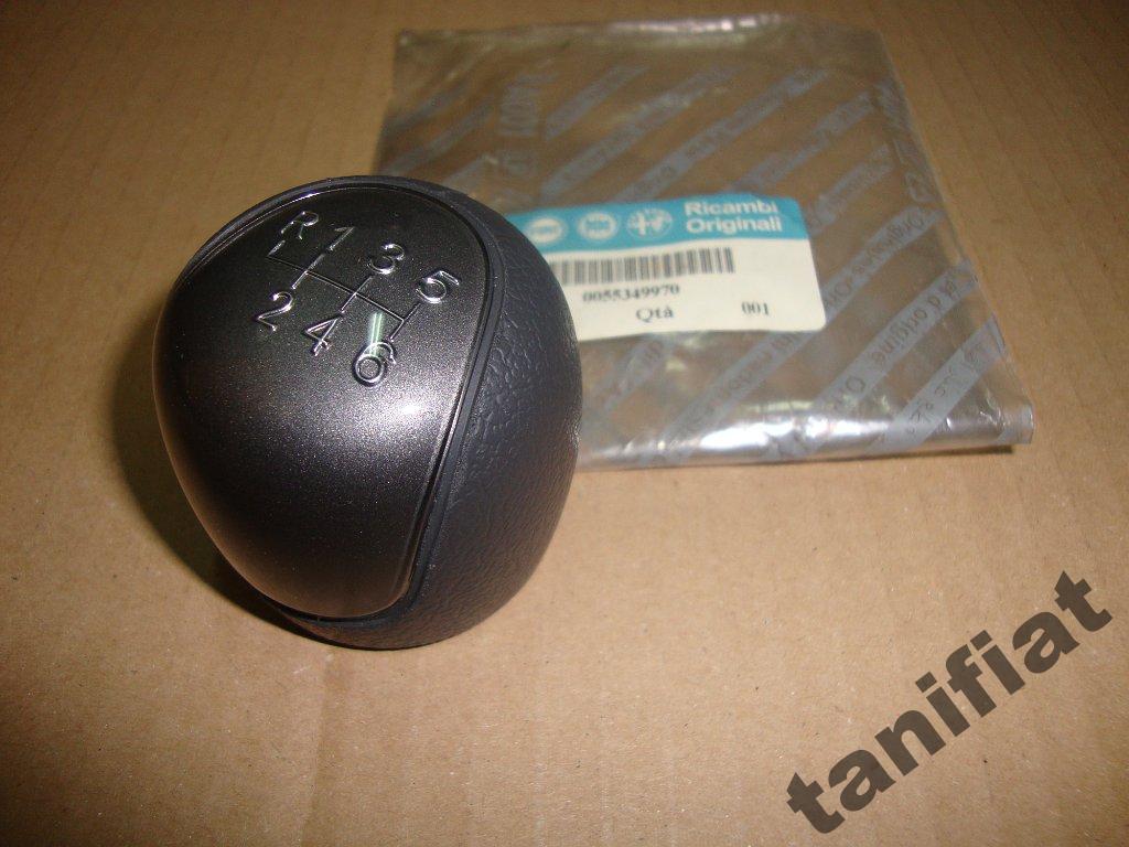 55349970 - FIAT CROMA РУЧКА ПЕРЕКЛЮЧЕНИЯ ПЕРЕДАЧ 6 ПЕРЕДАЧ ГРАФИТ 970