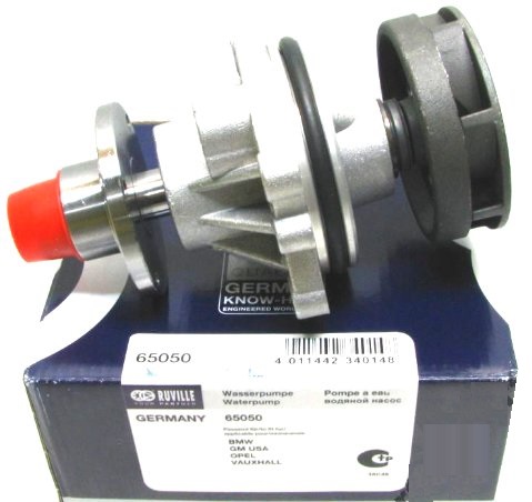 538 0188 - OPEL Omega B 2.5 TD BMW 3 5 7 2.5 TD водяной насос