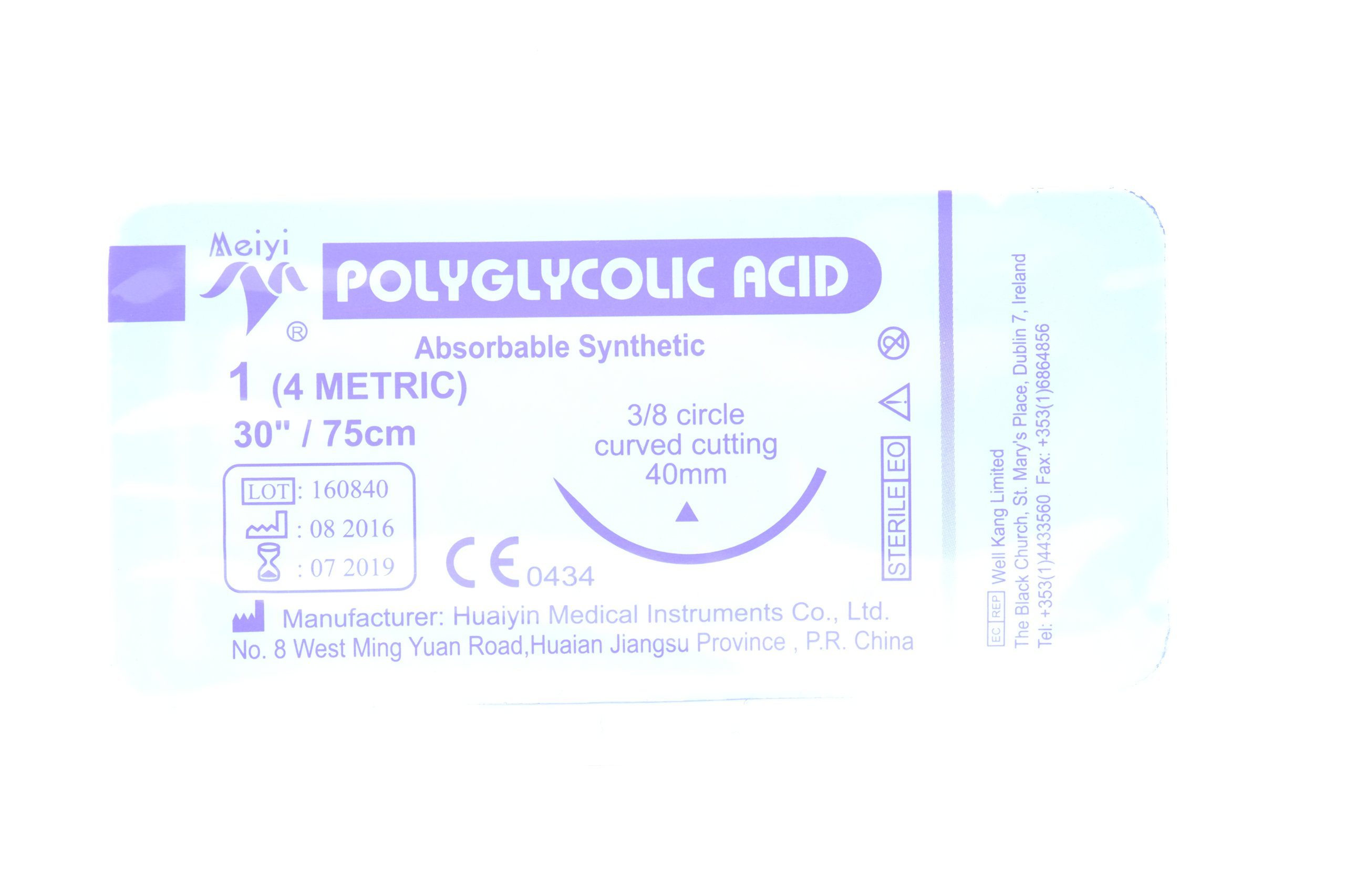

Nić nici chirurgiczna chirurgiczne Pga 1 Dexon