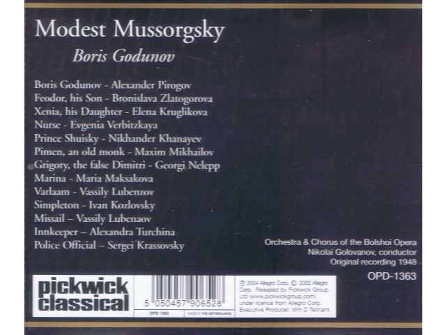 Модест Мусоргский - Борис Годунов 3cd 