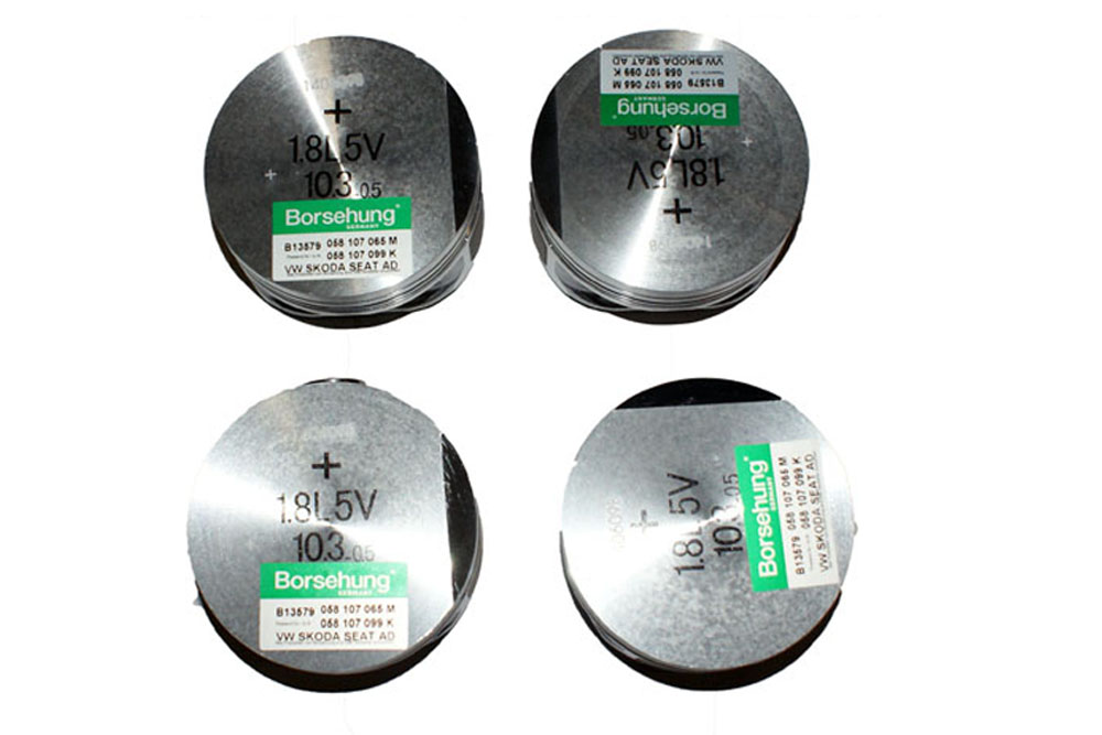 B13577 - ПОРШНИ КОМПЛЕКТ ПОРШНЕЙ 4 ШТ AUDI VW 04E107065DT
