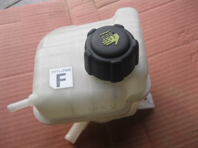Бачок расширительный manover mr8823177. Расширительный бачок ниссан кашкай j10. Расширительный бачок ниссан кашкай j10. Расширительный бачок кашкай j10 2. Расширительный бачок ниссан кашкай j11.