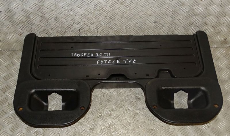 Isuzu TROOPER II MONTEREY бардачок под