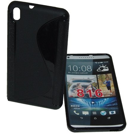 

Silikon Etui SLine do Htc Desire 816