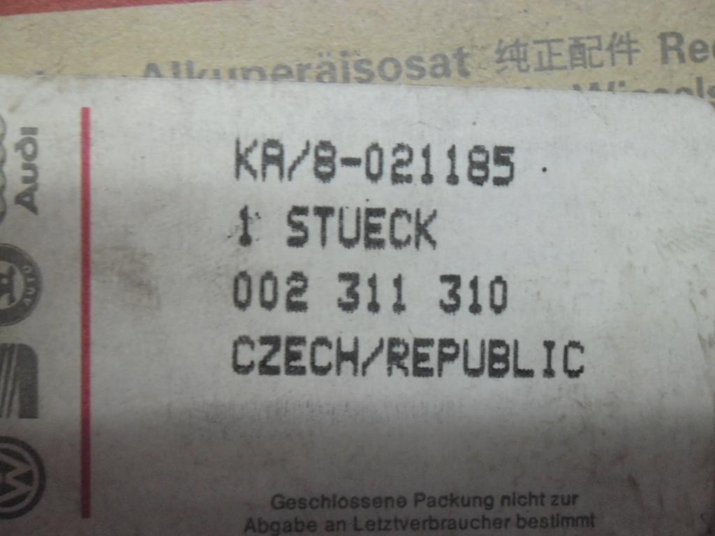 Синхронизатор SKODA VW 002311310 новый оригинал
