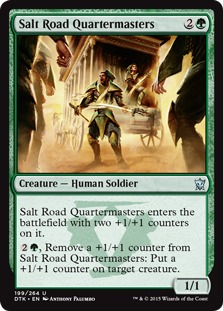 Salt Road Quartermasters 2x FOIL DTK MTG Dragons of Tarkir Uncommon MINT green