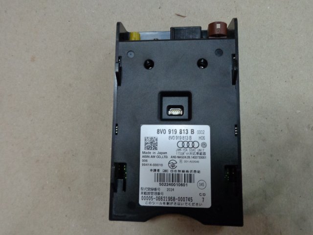 8V0919813B драйвер платы модуль AUDI A3 A4 B9 8W