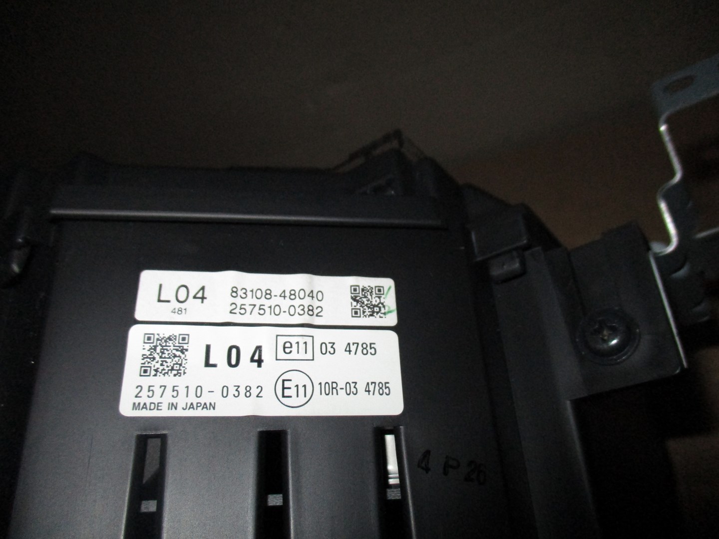 Руководитель проекта Lexus RX450 83108-48040