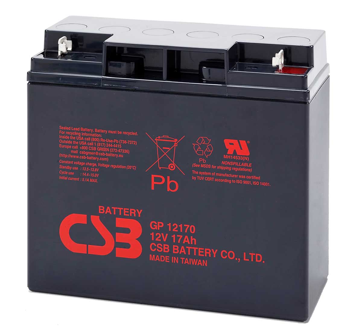  аккумулятор csb hr1221w 12v 5.3ah ups apc  в украине .