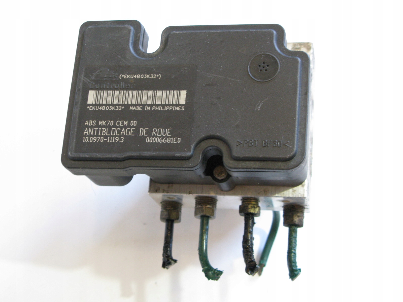 Citroen c2 ecu replacement