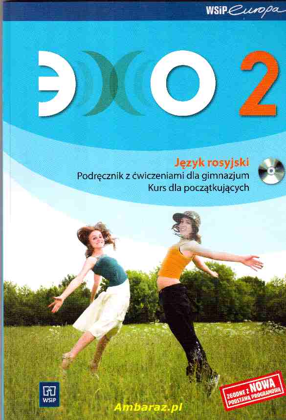 Echo 2 podręcznik z ćwiczeniami z płytą Cd+kod Wwa