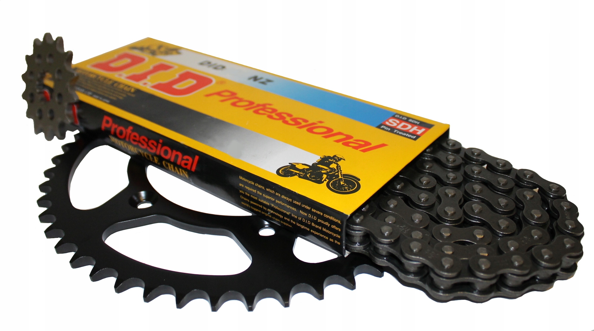 3125 - Приводной комплект Yamaha YBR 125 05-06r DiD !!!