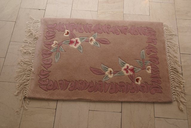 Vlněný koberec Floral Béžový 61X91