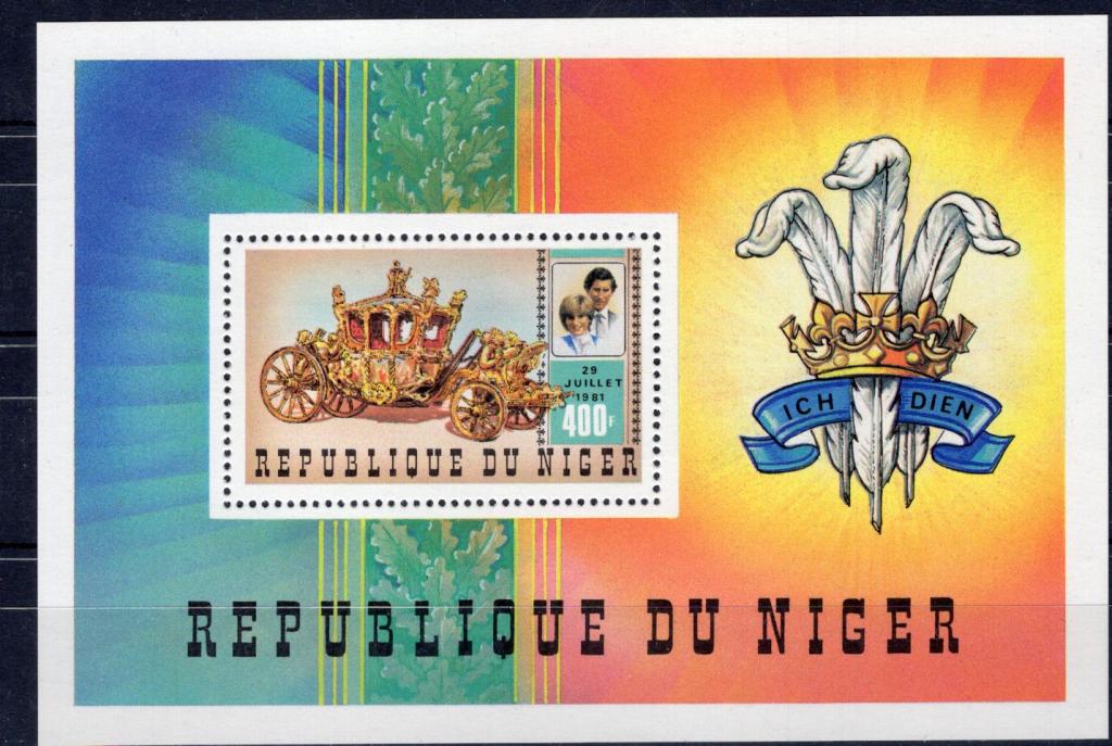 AT0871 Niger Mi blok 33 **