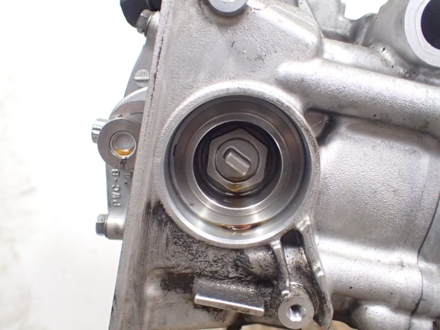 SILNIK GWARANCJA HONDA NC 700 INTEGRA NC700 D Waga produktu z opakowaniem jednostkowym 65 kg