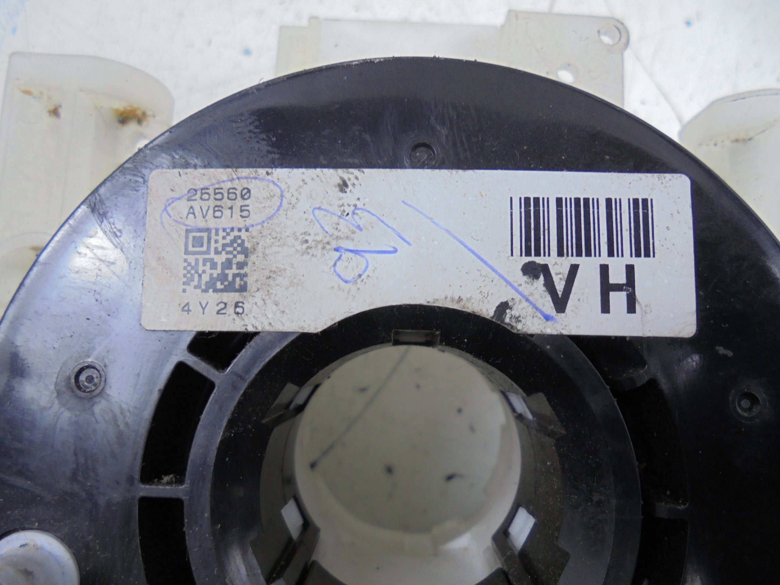 PRZEŁĄCZNIK ZESPOLONY 25560AV615 VH PRIMERA P12 Producent części Inny