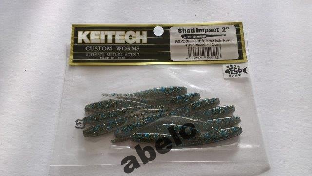 Keitech Shad Impact 2'' 5cm #205 Bluegill