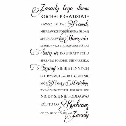 

Napis na ścianę, naklejka - Zasady tego domu - 180
