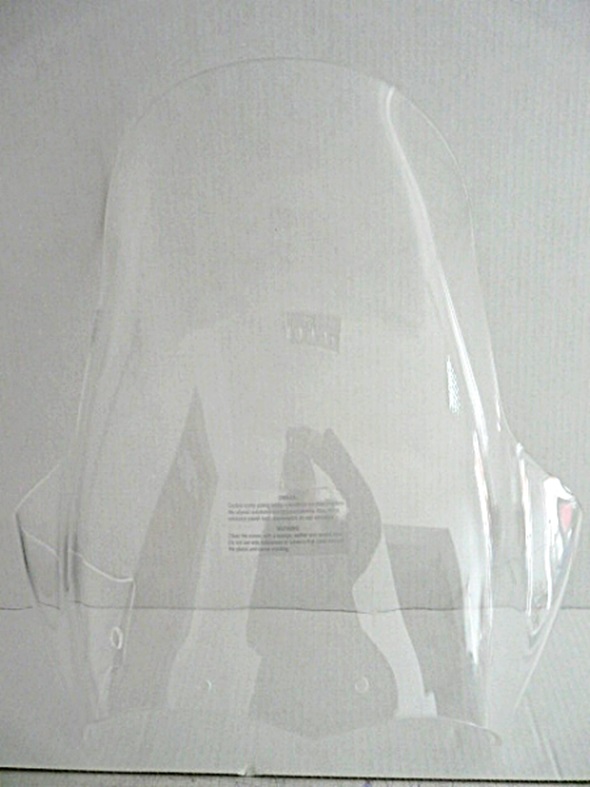 

Szyba motocyklowa Bmw R 1200 Gs 04-12 Turystyczna