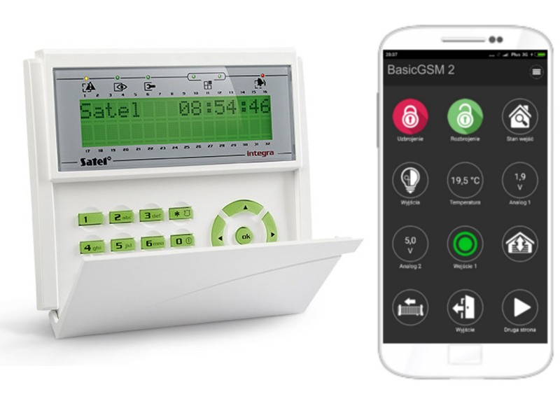 Фото - Інше для охорони SATEL Alarm INTEGRA-32 LCD Gsm Sms 6x Bosch W12 