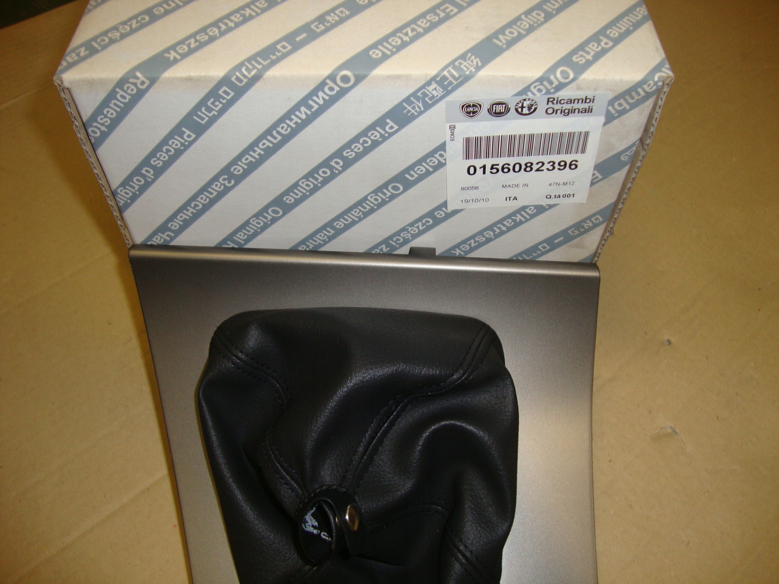 156082396 - ALFA ROMEO 159 ПАНЕЛЬ РЫЧАГА + СИЛЬФОН НОВЫЙ 396