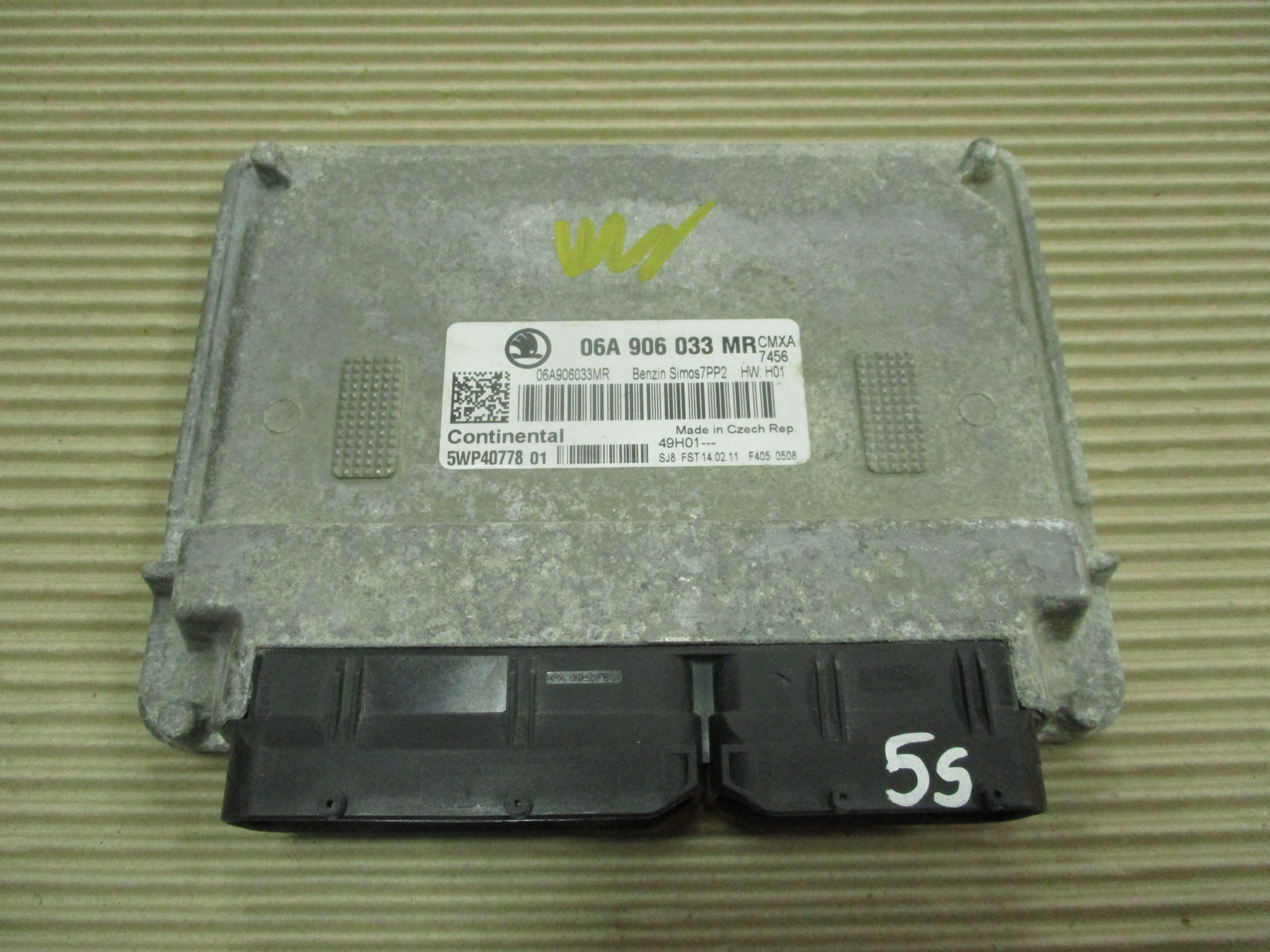 SKODA МОЗГИ SILNIKA6a906033mrwp40778