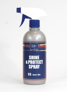 

Sea-line Wosk S5 Quick Wax Szybka Aplikacja 500ml