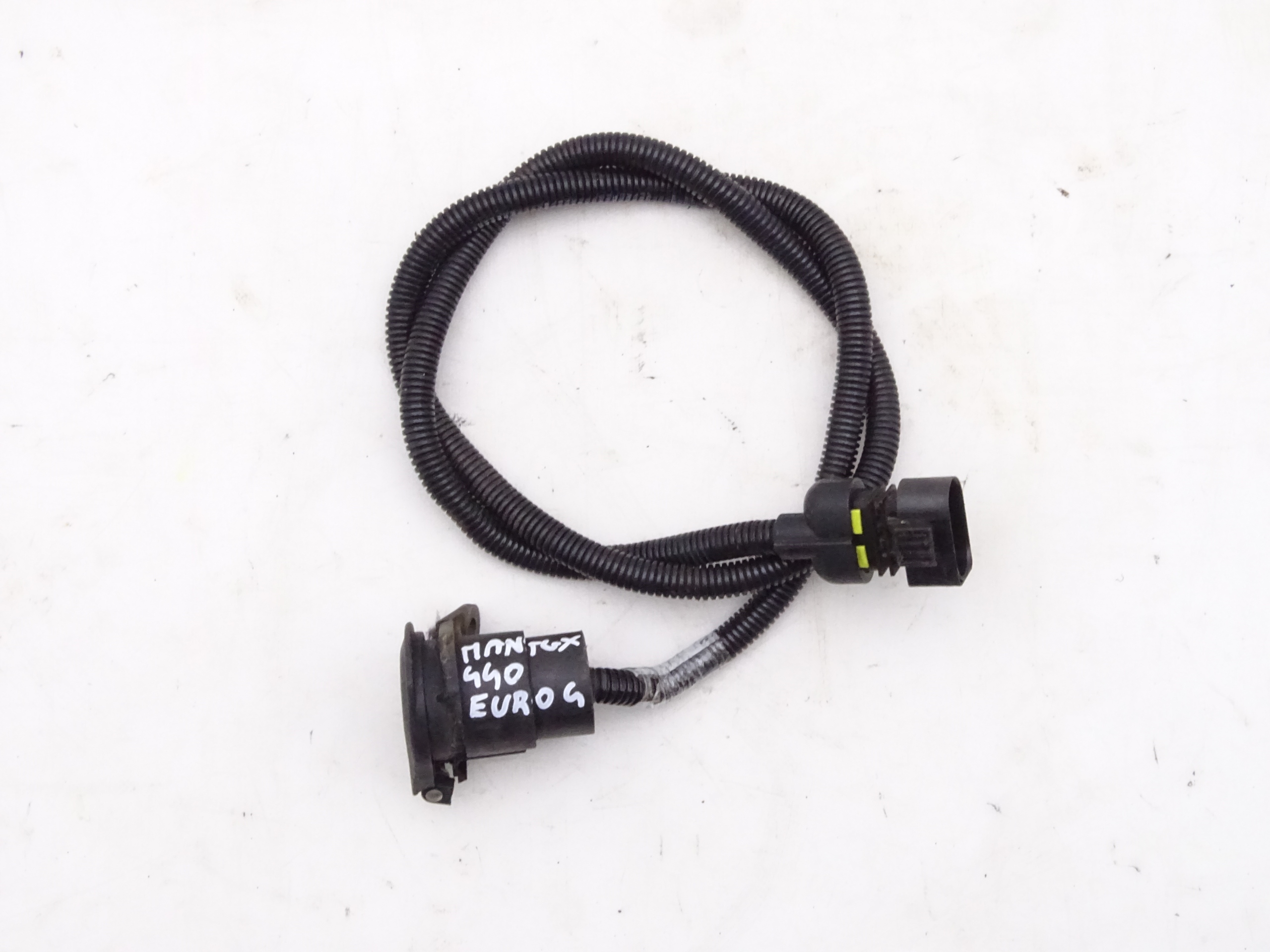 たつ Kostka Mercedes-Benz OE A0285452726 za 59.00PLN z Kielce