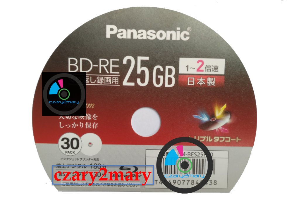 

Panasonic Bd-re 25GB Printable Japan-wielok. zapis