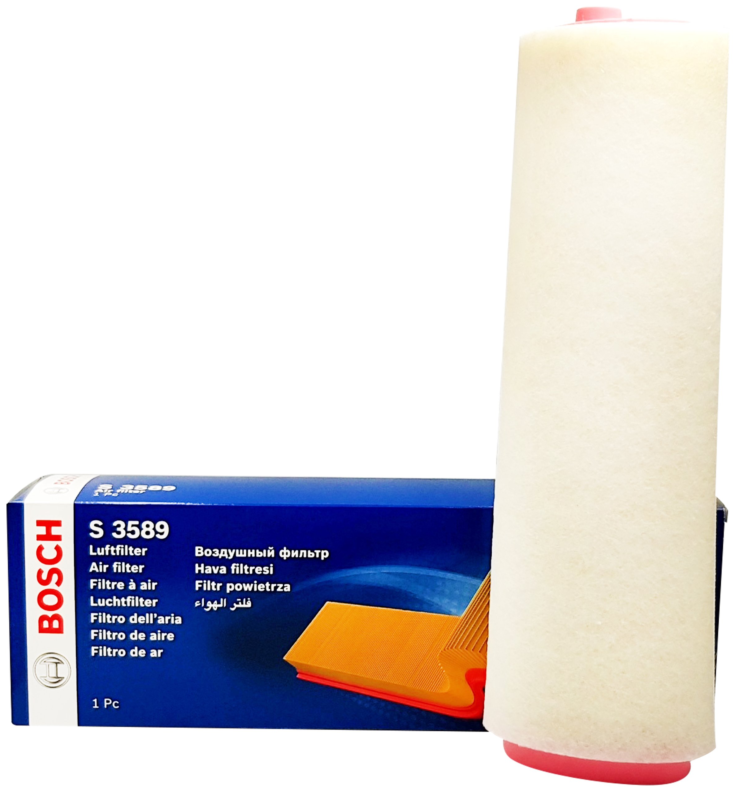 

Filtr Powietrza Bosch Bmw E38 E65-E67 E83 E53 E70