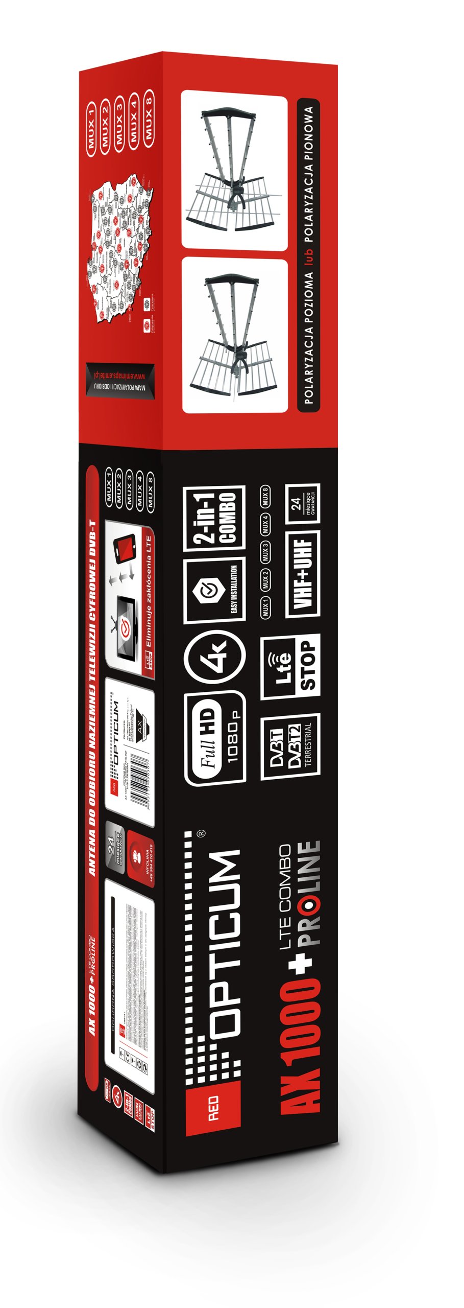 Dvb-t opticum ax1000 + lte combo антенна укв + увч в Украине купить из ...