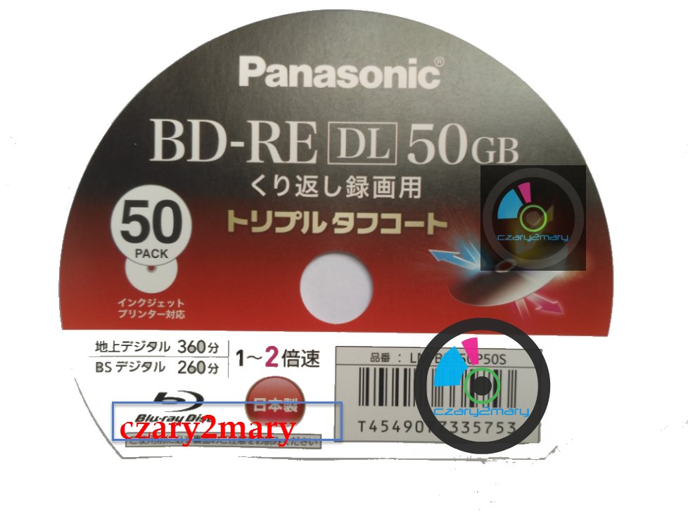 

Panasonic Bd-re DL 50GB Japan *wielokrotny zapis*