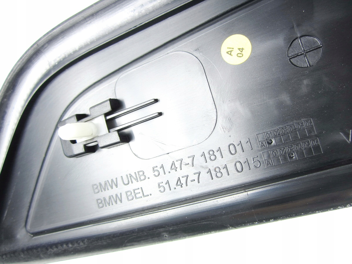 cap threshold front front BMW F01 F02