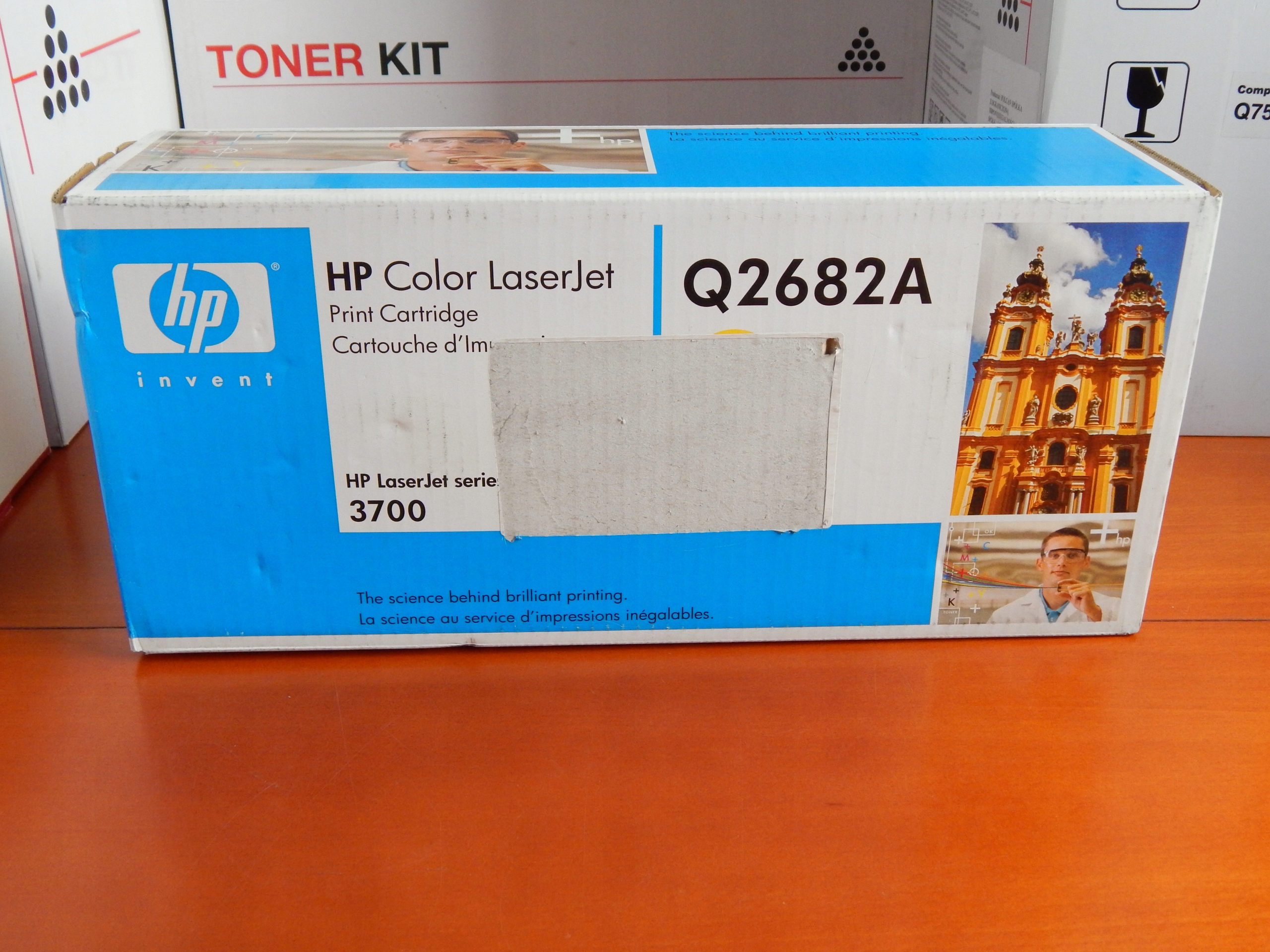 Toner Hp Q2682A žltá