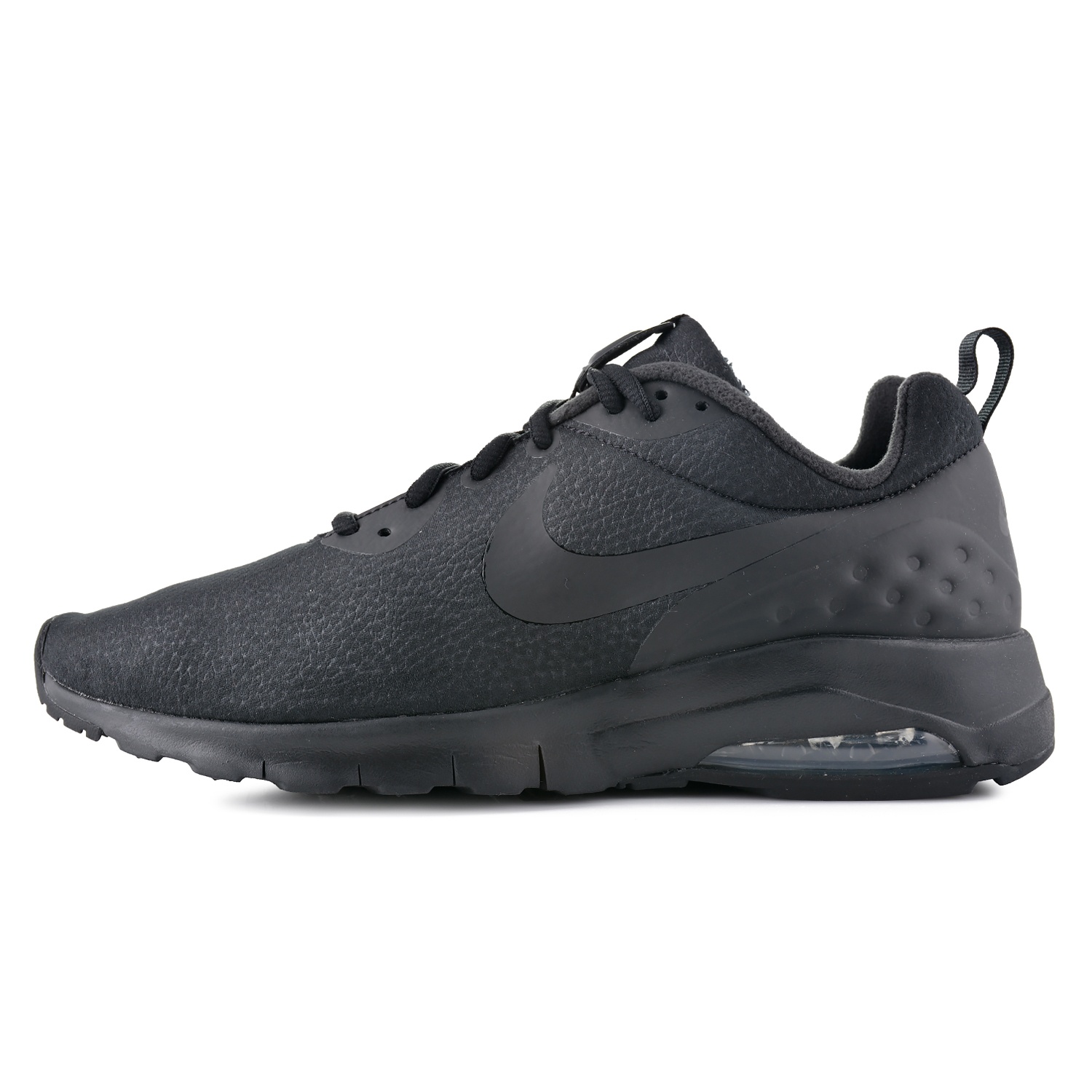 

Nike Air Max Motion Lw Prem 40,5 Fitness Siłownia