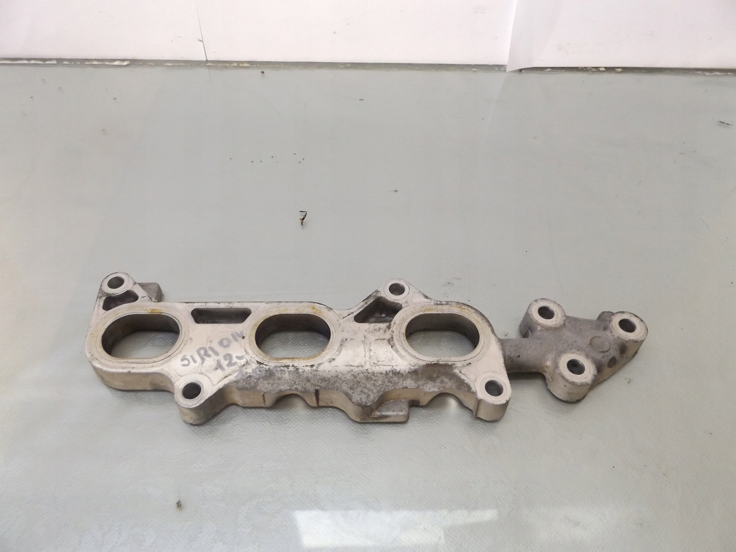 SIRION II 1,0 маховика коллектора