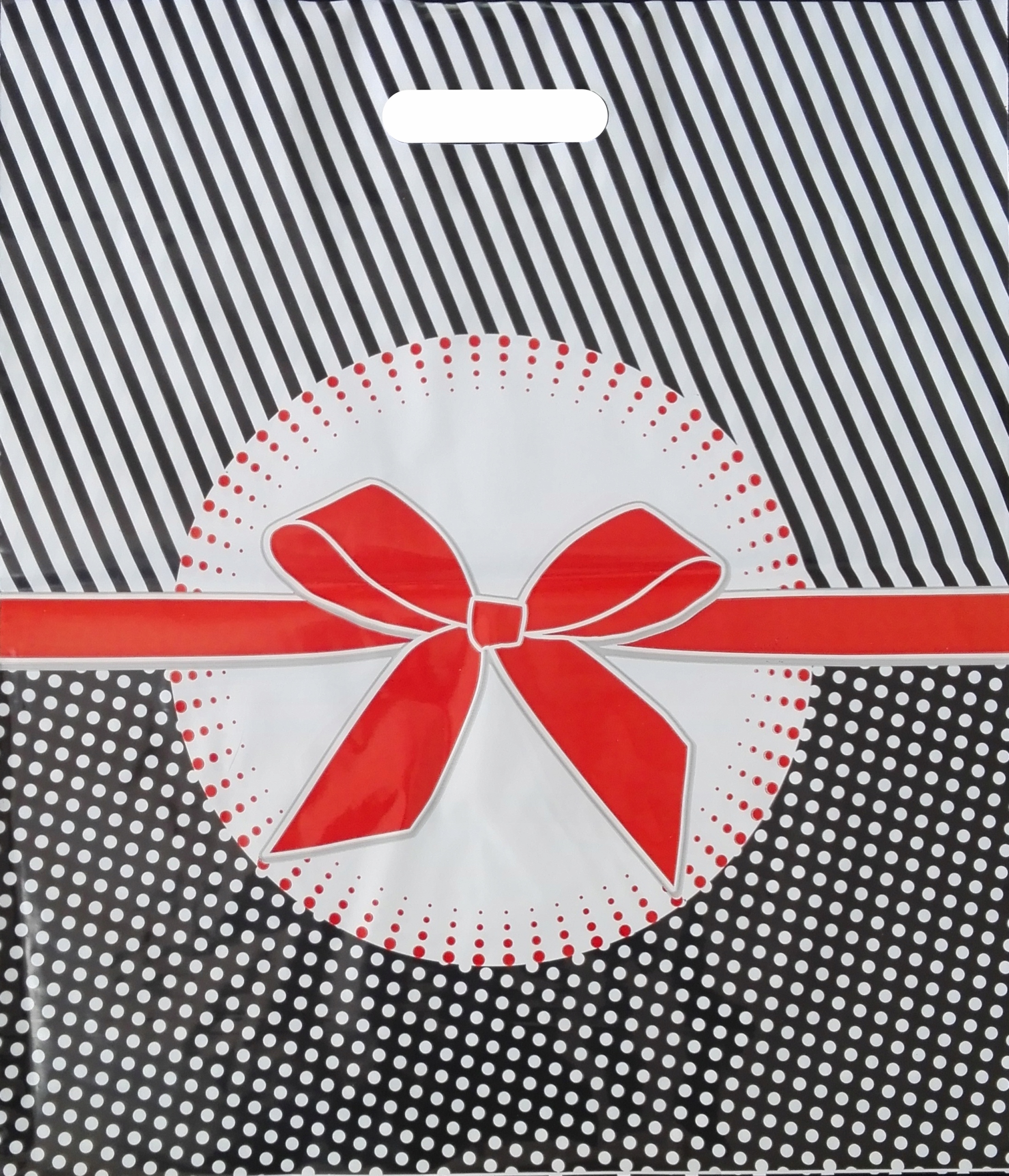 

Reklamówki Torby foliowe 22x30cm grube Mocne