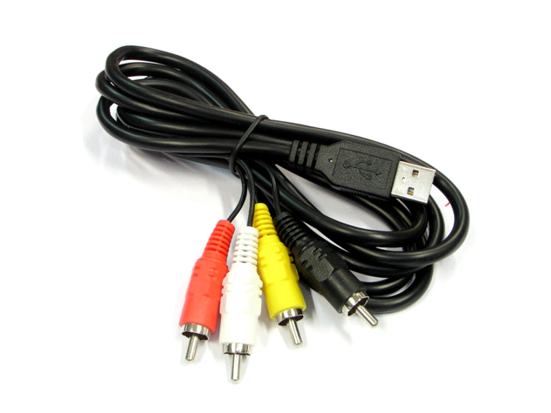 

Przyłącze kabel wtyk Usb na 4xwtyk Rca Chinch 1,5m