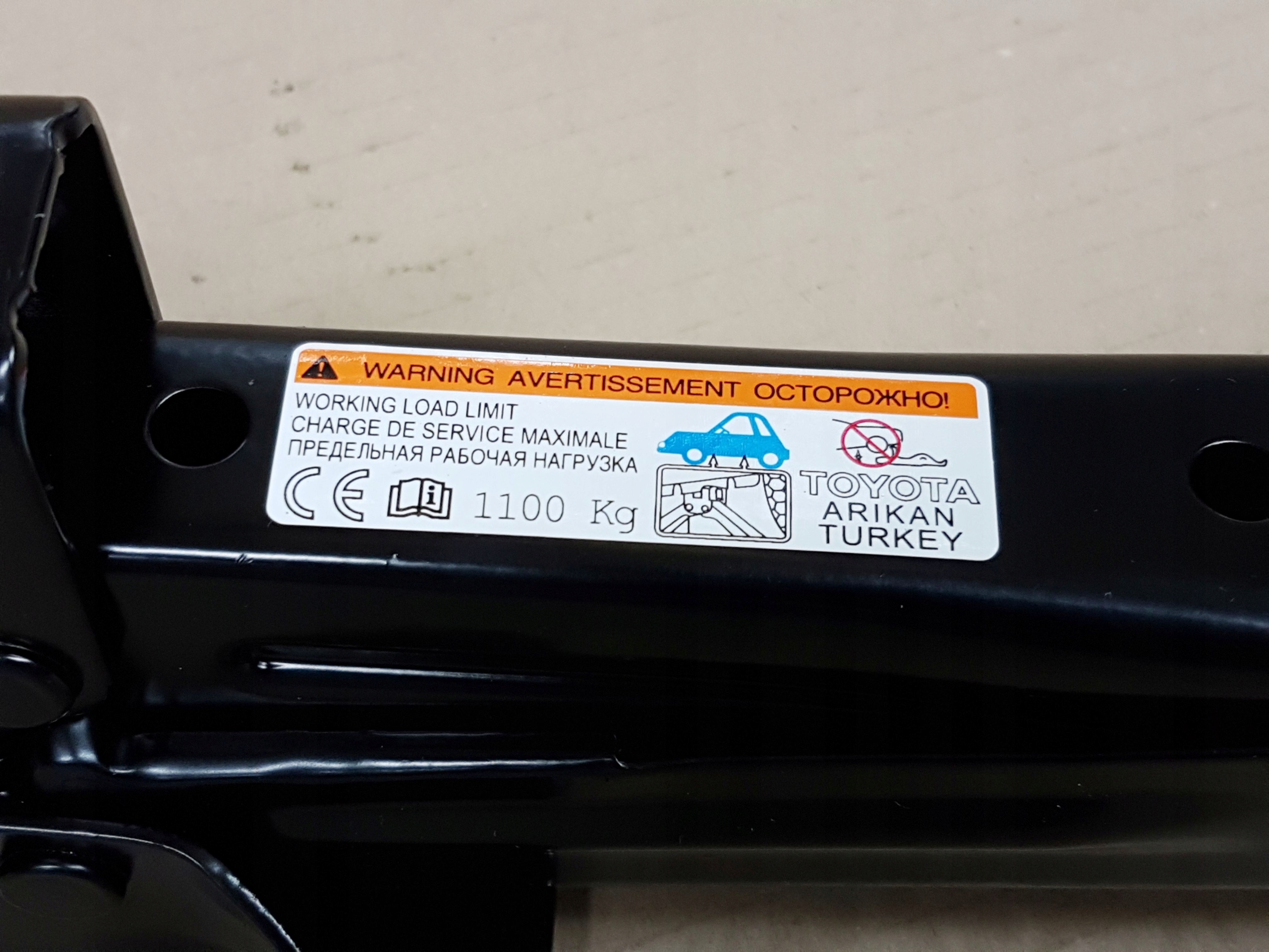 TOYOTA LEXUS LEVER CAR WHEEL LIFTER