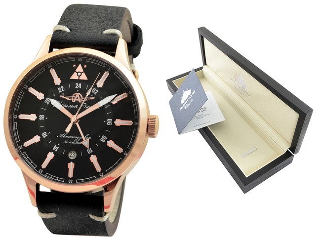 Moscow Classic Krylja Rodiny Vostok 2426/06141098