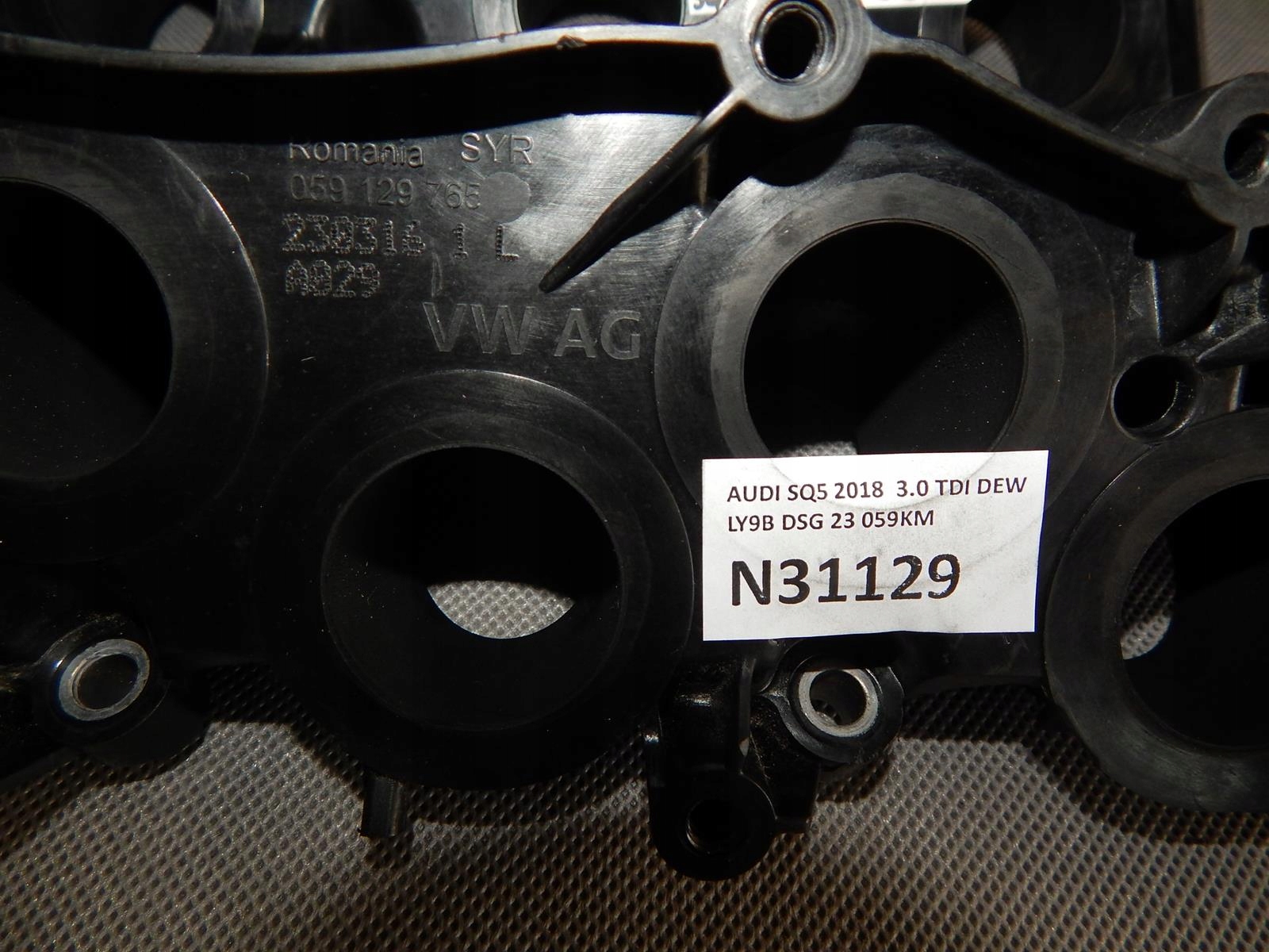 Audi OE 059129765 коллектор Впускный