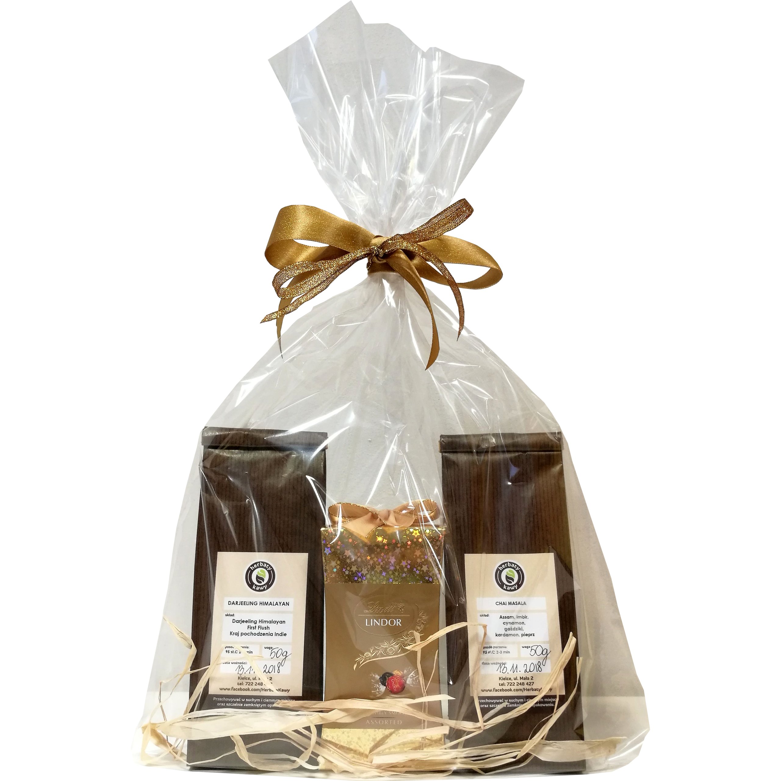 Чайные наборы в подарок. Подарочный набор с чаем. Подарочные наборы с чаем и кофе. Набор кофе "релакс", 3х100г. Подарочный набор.