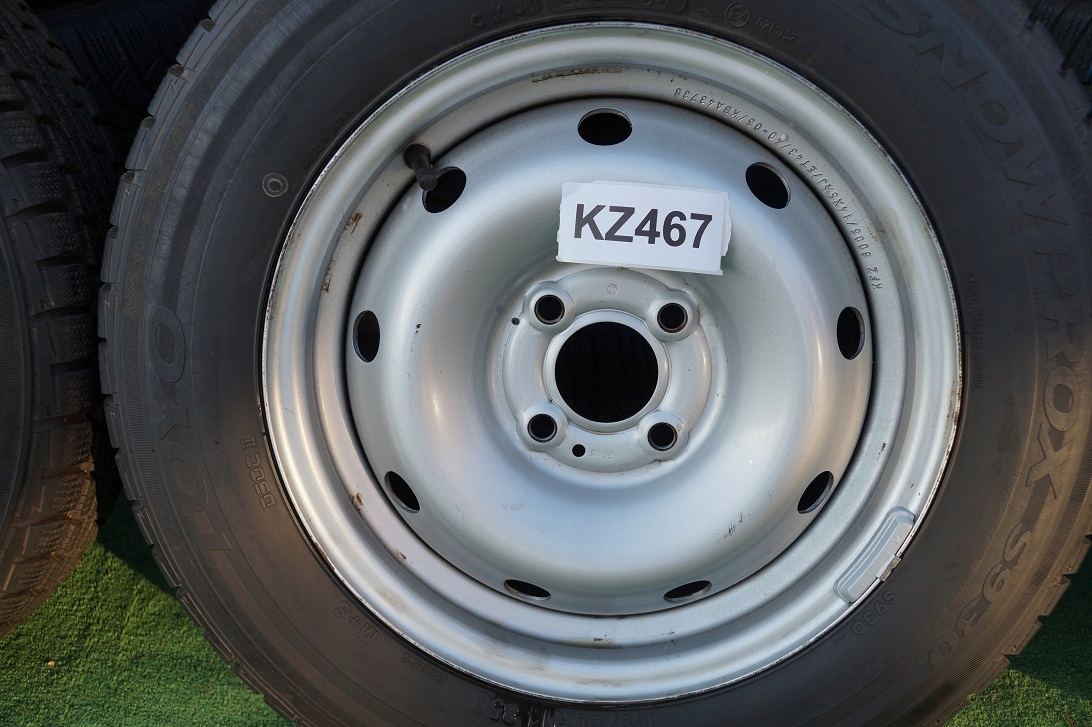 KOŁA ZIMOWE DACIA SANDERO, LOGAN