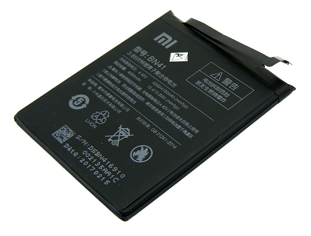 Redmi note 8 pro батарея. Redmi Note 8 Battery. Батарея редми Note 8t. Аккумулятор Xiaomi Redmi Note 10 Pro. Аккумулятор Xiaomi Note 8 Pro.