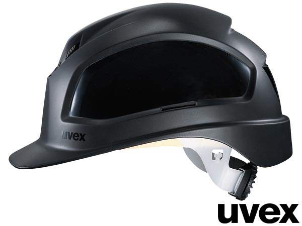 Kask ochronny hełm roboczy lekki regulacja UVEX CZ Przeznaczenie inne